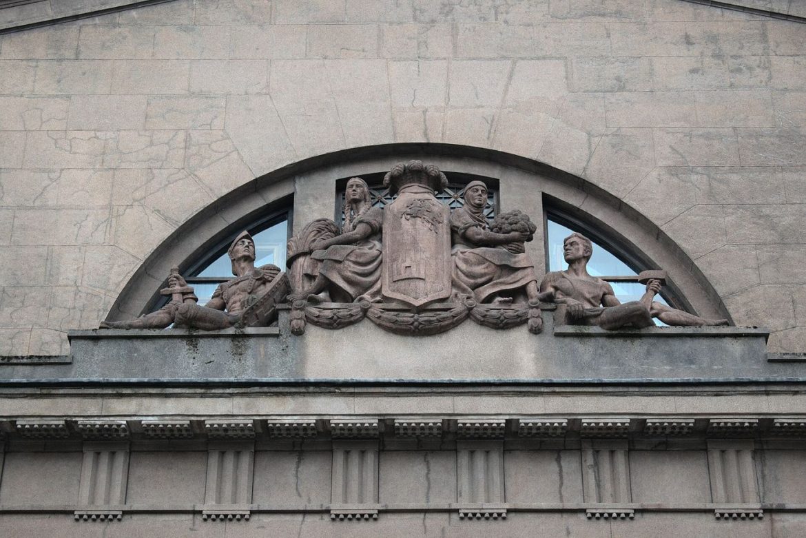 A bank building with columns